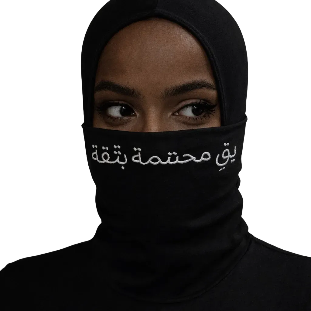 Balaclava Overgarment