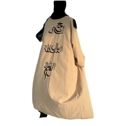 Quli “Say It” Linen Abaya