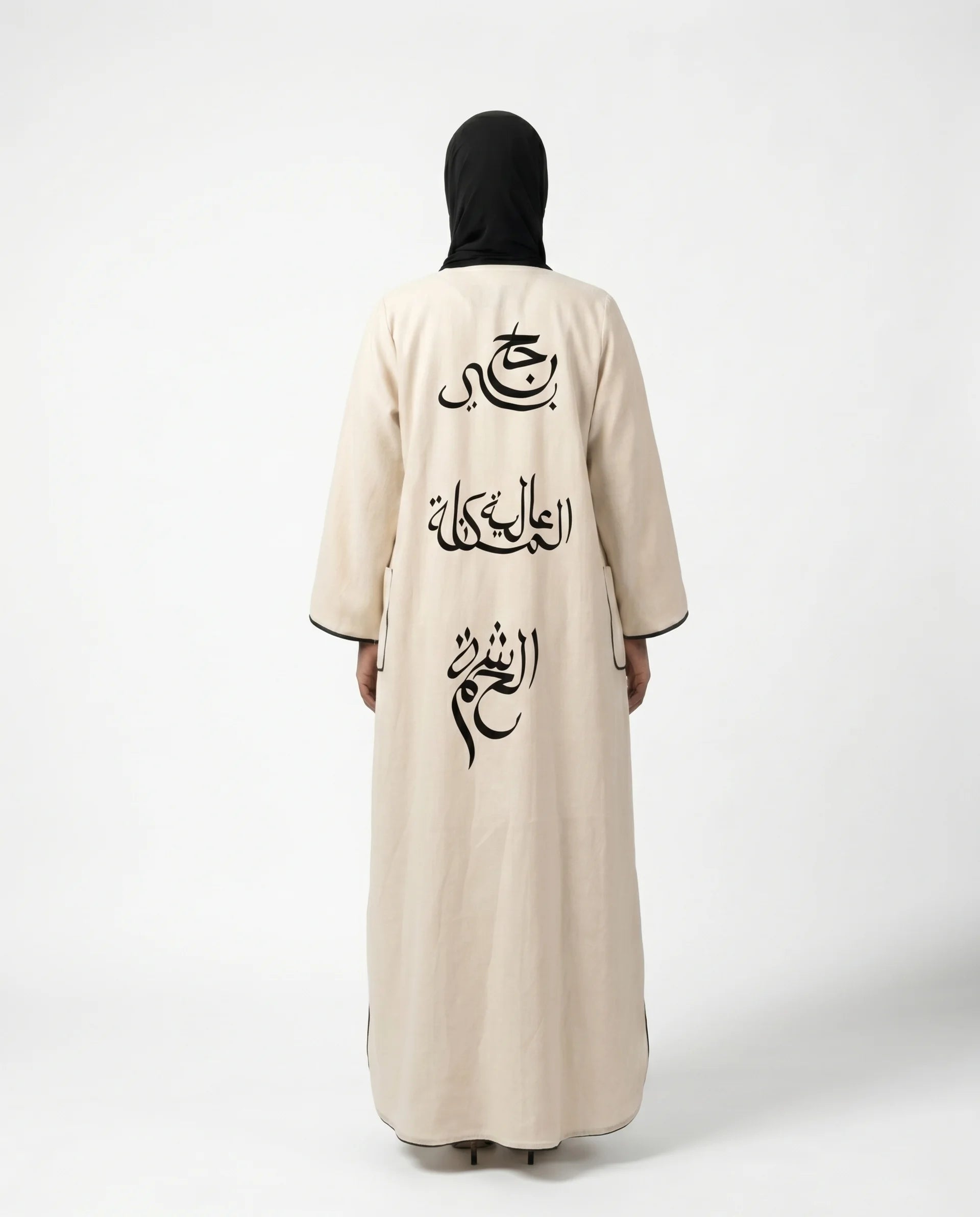 Hijabi Linen Arabic Abaya