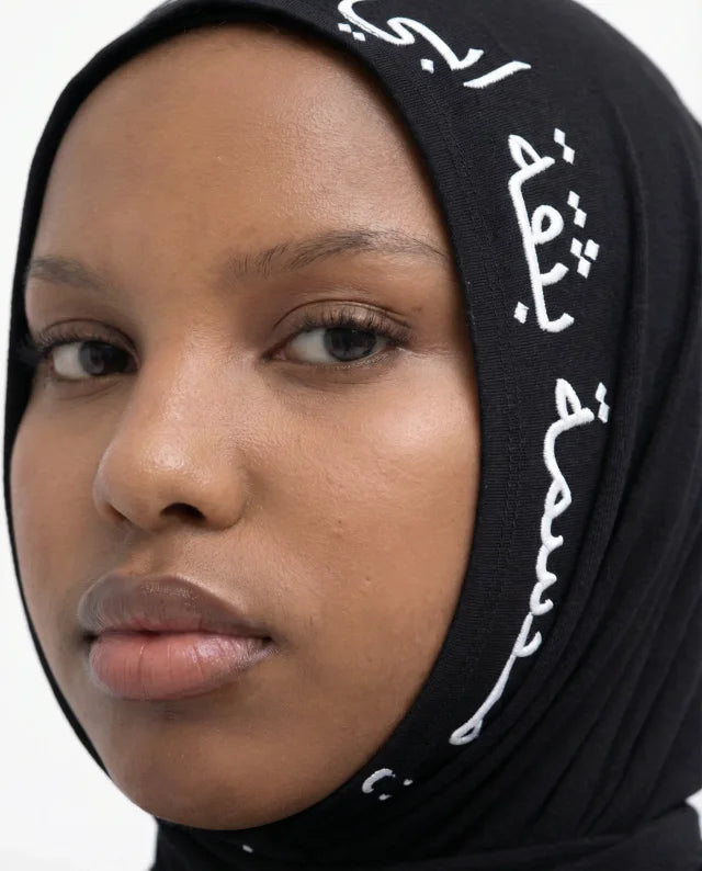 Balaclava Overgarment