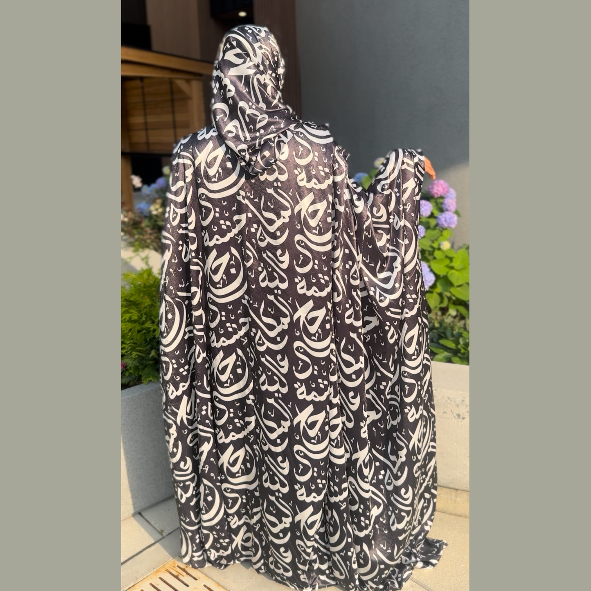 Jariah “Bold” Kaftan Set