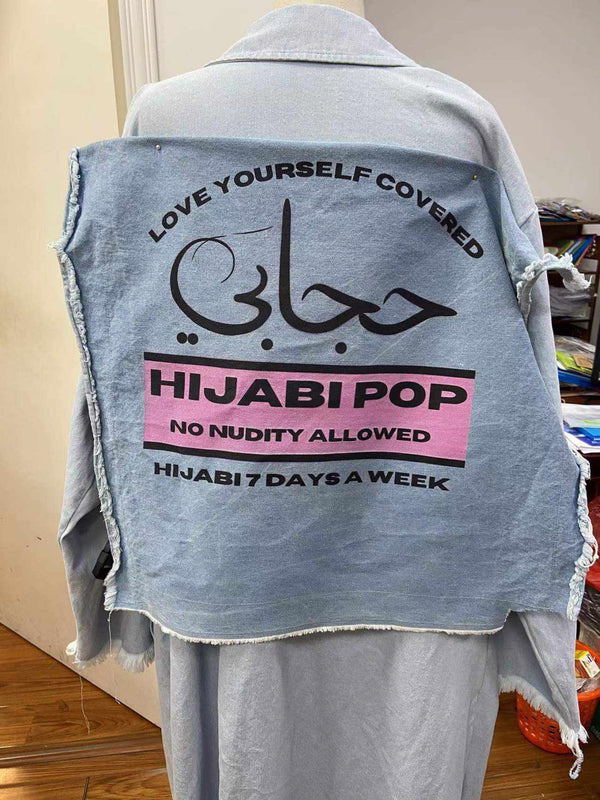 Oversized Denim Jacket with print