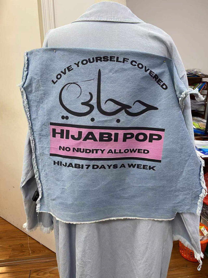 Oversized Denim Jacket with print