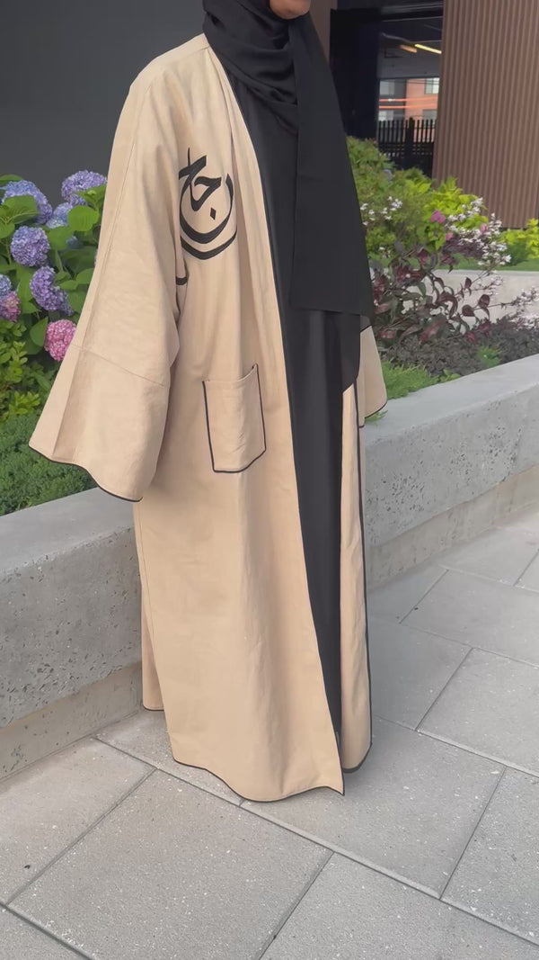 Quli “Say It” Linen Abaya