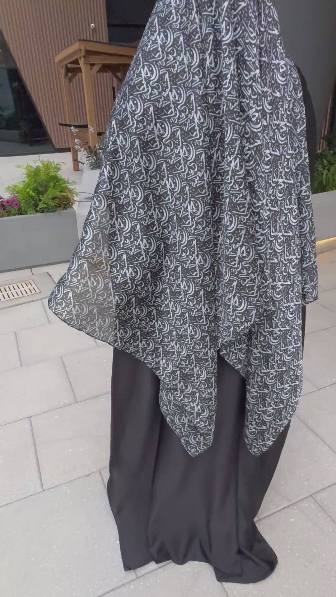 Muhajabah Hijab